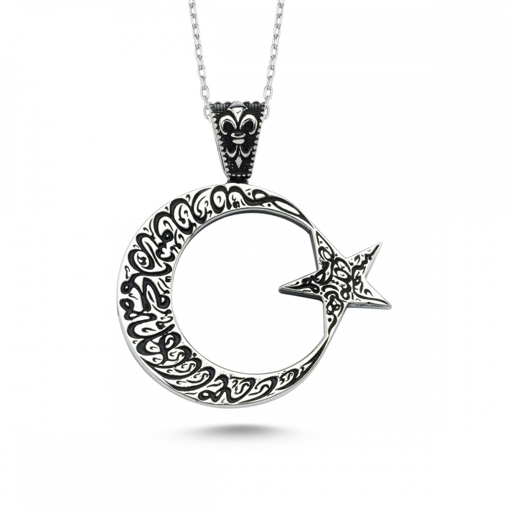 Besmele-i Şerif İşlemeli Ay Yıldız Gümüş Kolye MY101867 16048 Thumb