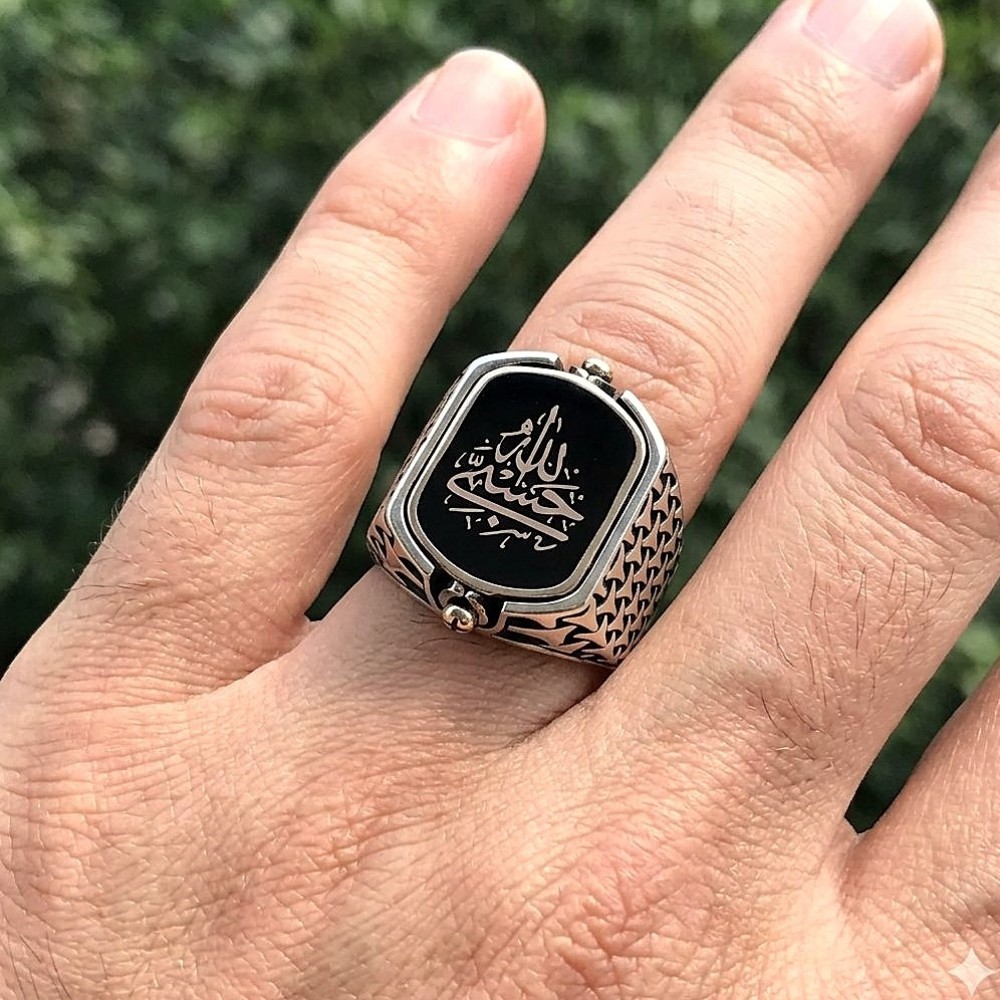 Çift Taraflı HasbiAllah Yazılı Siyah Oniks Taşlı Erkek Gümüş Yüzük MY102436 18403 Thumb