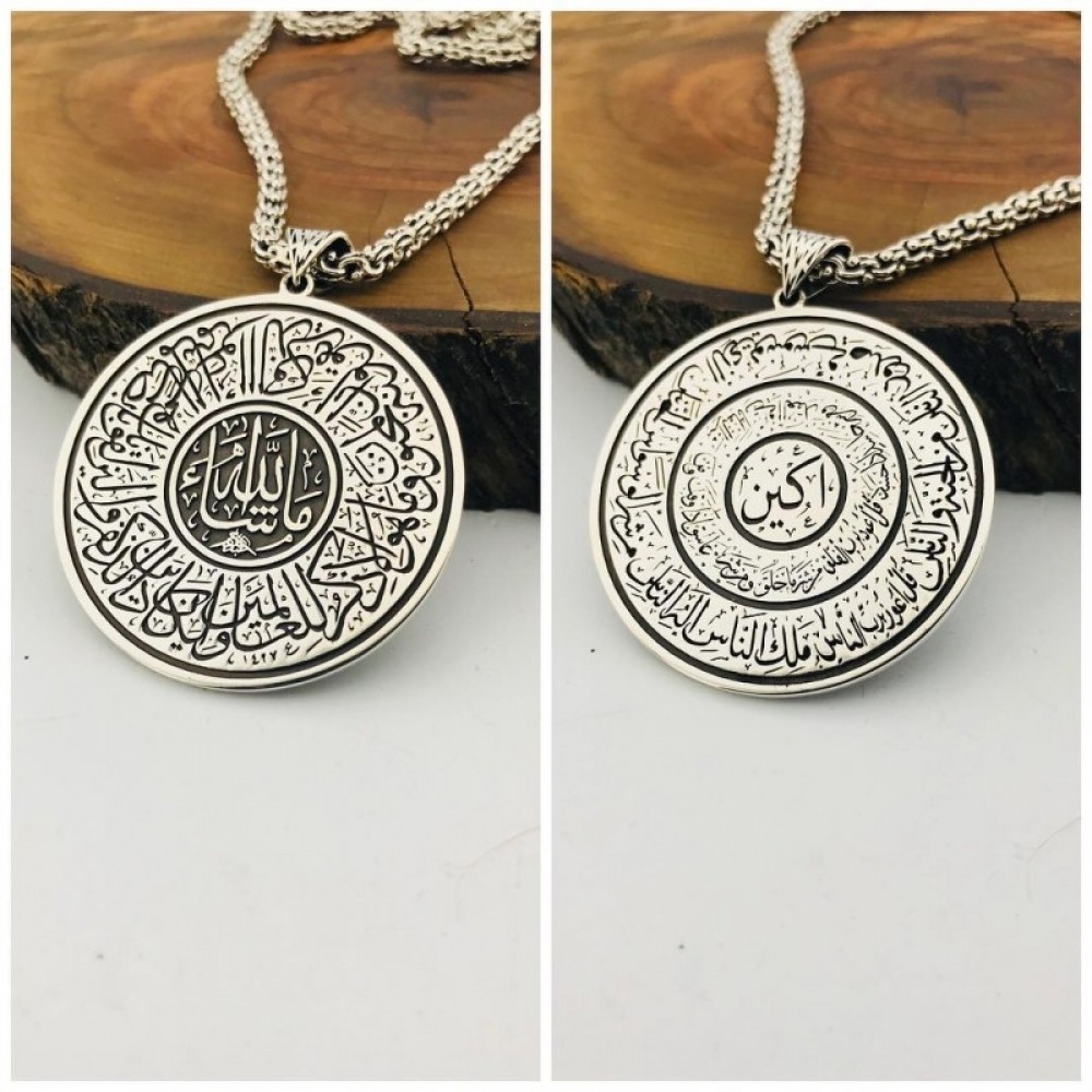 İsme Özel Çift Yönlü Gümüş Madalyon Kolye MY101862 10616 Thumb