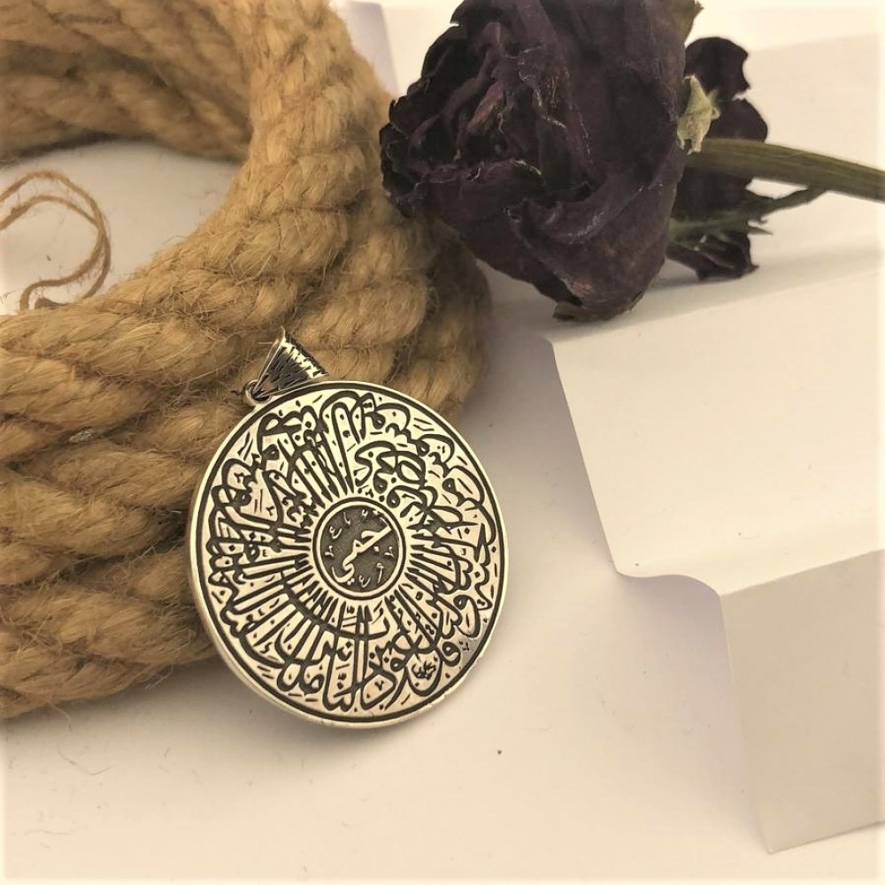 İsme Özel Çift Yönlü Gümüş Madalyon Kolye MY101862 14500 Thumb