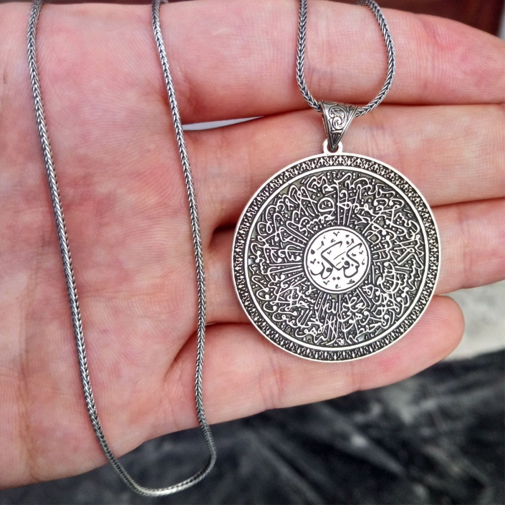 Kişiye Özel Ayet-el Kürsi Yazılı Gümüş Madalyon Kolye MY101793 11649 Thumb