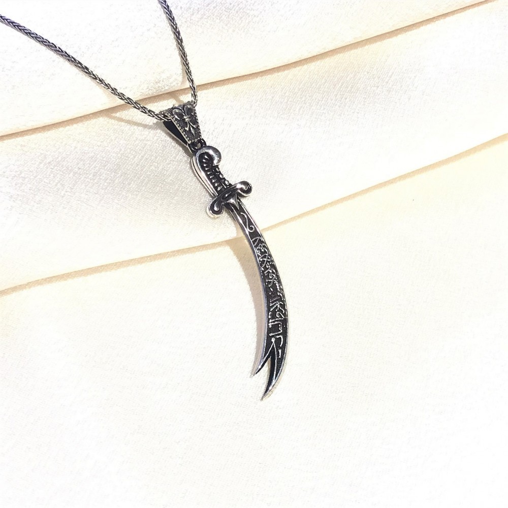 Zülfikar Gümüş Kolye MY101872 14635 Thumb